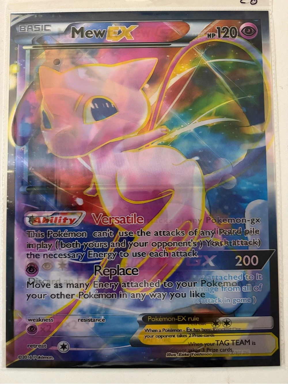 N/A official mew
